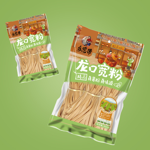 鄉思帶